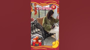 Thumbnail of 《春节序曲》二胡曲演示！#二胡  #二胡教学  #二胡基础教学  #二胡入门  #二胡零基础  #二胡零基础教学