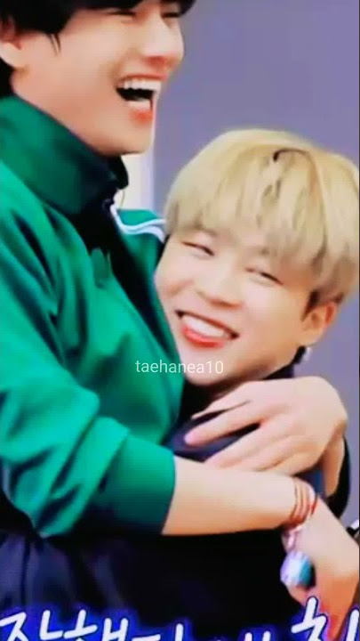 Bts TaeMin  🍡🍓『 WhatsApp Status』♪(๑ᴖ◡ᴖ๑)♪