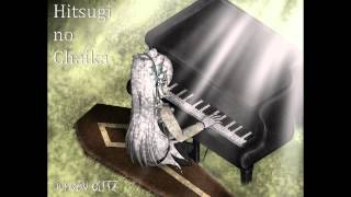 Hitsugi no Chaika Opening #1 - English Cover