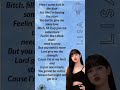 Lisa's kil this love rap part 💜 English version ✨#lisa#lyrics#rap#english version #youtube#shorts