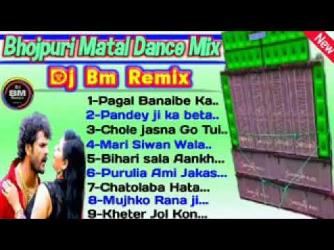 Video player 4 minutes 3 seconds of 24 minutes 33 seconds #Exclusive_Hindi_New_Movie_Dance_mix_Dj_Bm