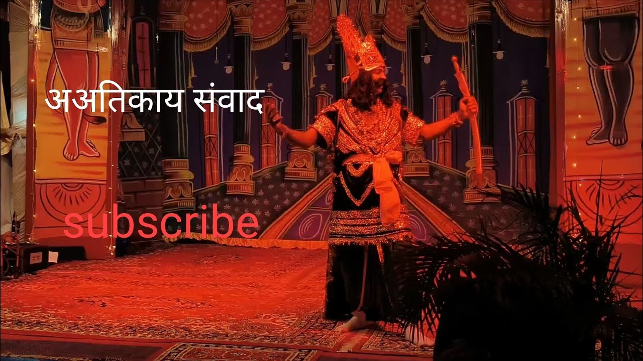 The Most Important Conversation in Human History