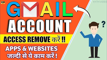 How to Remove Access apps Permission from Google/Gmail Account | Remove access in Google