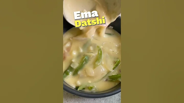 How to make Spicy Ema Datshi Recipe   🌶#shorts #hindi #satisfyingvideo