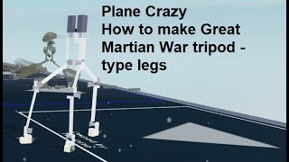 A little tripod and a Martian I made in avatar creator on roblox