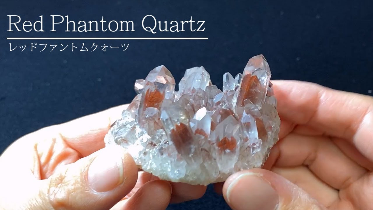 岡山のパワーストーン、風水・開運グッズのお店 龍祥本舗 / レッド