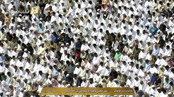 تلاوة جميلة لصلاة الجمعة اليوم 1438/5/13 - الحرم المكي - للشيخ عبدالرحمن السديس HD