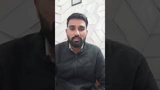 pre bstc form last date #bstcformlastdate2025 #bstcexam2025 #bstccutoff #bstc_ka_exam_kab_hoga