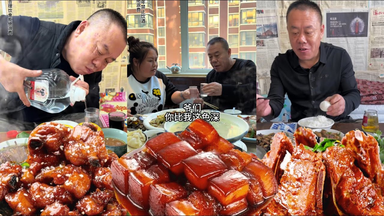 二哥做的饭真好吃，香迷糊了~The food made by my second brother is so delicious that it makes me feel dizzy #food