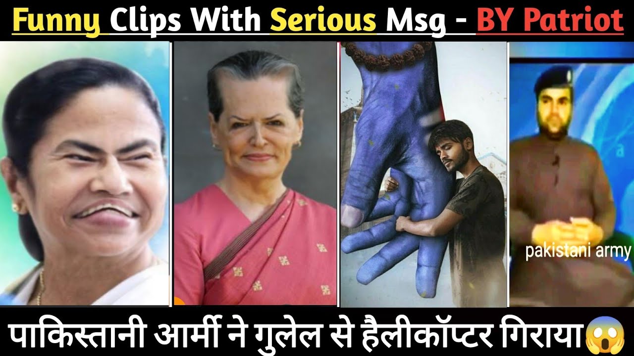 Funny Clips With Serious Message | Funny Nationalist Memes Video, Patriot Official | Himanta Biswa