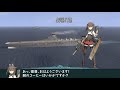 艦これil-2 百四十八隻目 カスガダマ沖海戦 1マス目 高画質版