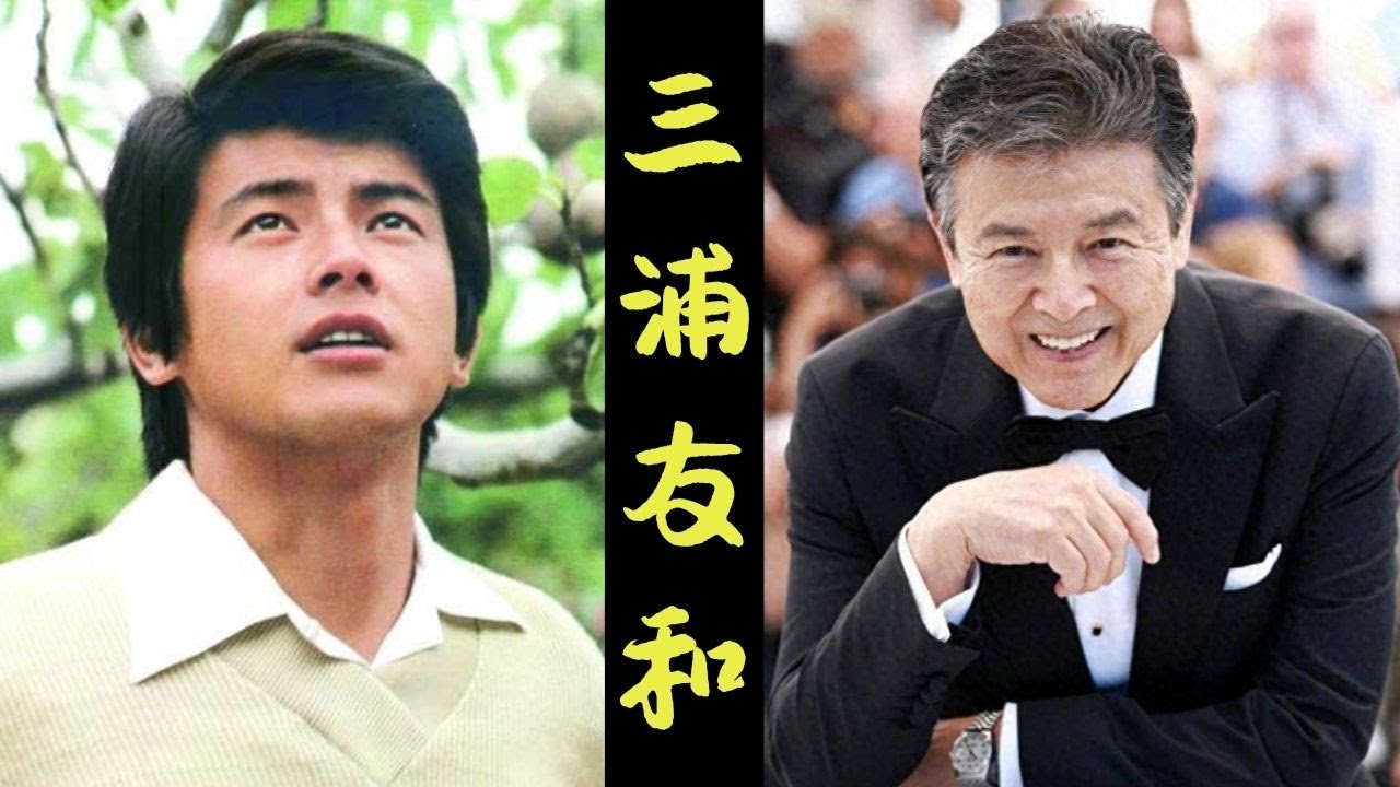 三浦友和 ― 沈黙で愛を守った男。昭和が生んだ最後の“誠実”の象徴とは