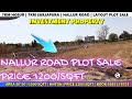 7km from hosur  sarjapura  nallur road  approved plot sale  price 1200sqft  book 9585 178703