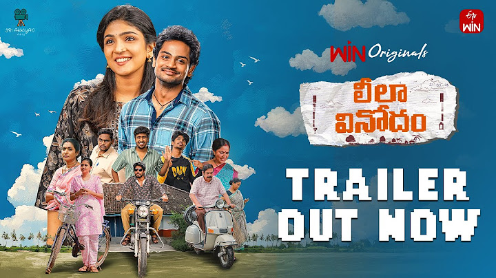 Leela Vinodham Official Trailer | Shanmukh Jaswanth | Anagha Ajith | Win Original film | EtvWin