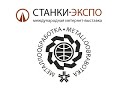 Выступление  Сергея Митясова на конференции 24 мая 2022 года