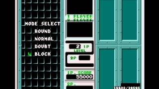 Sonic Eraser Part 01: I'm like Ted and Lewis, only with Windows XP problems.