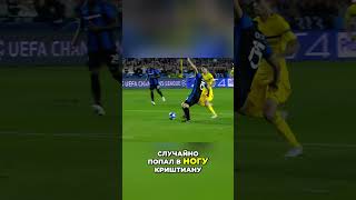 Simen xato qildi! Pulisic darhol gol urdi 😱⚽️🔥