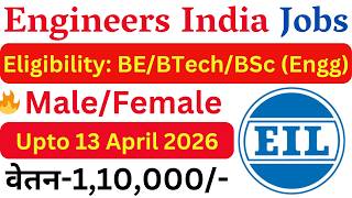 Engineers India New Vacancy 2026 | Latest Government Jobs | Technical Jobs | Sarkari Naukri |