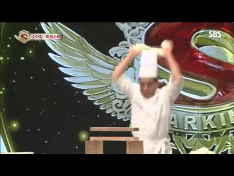 스타킹 304회 다시보기9