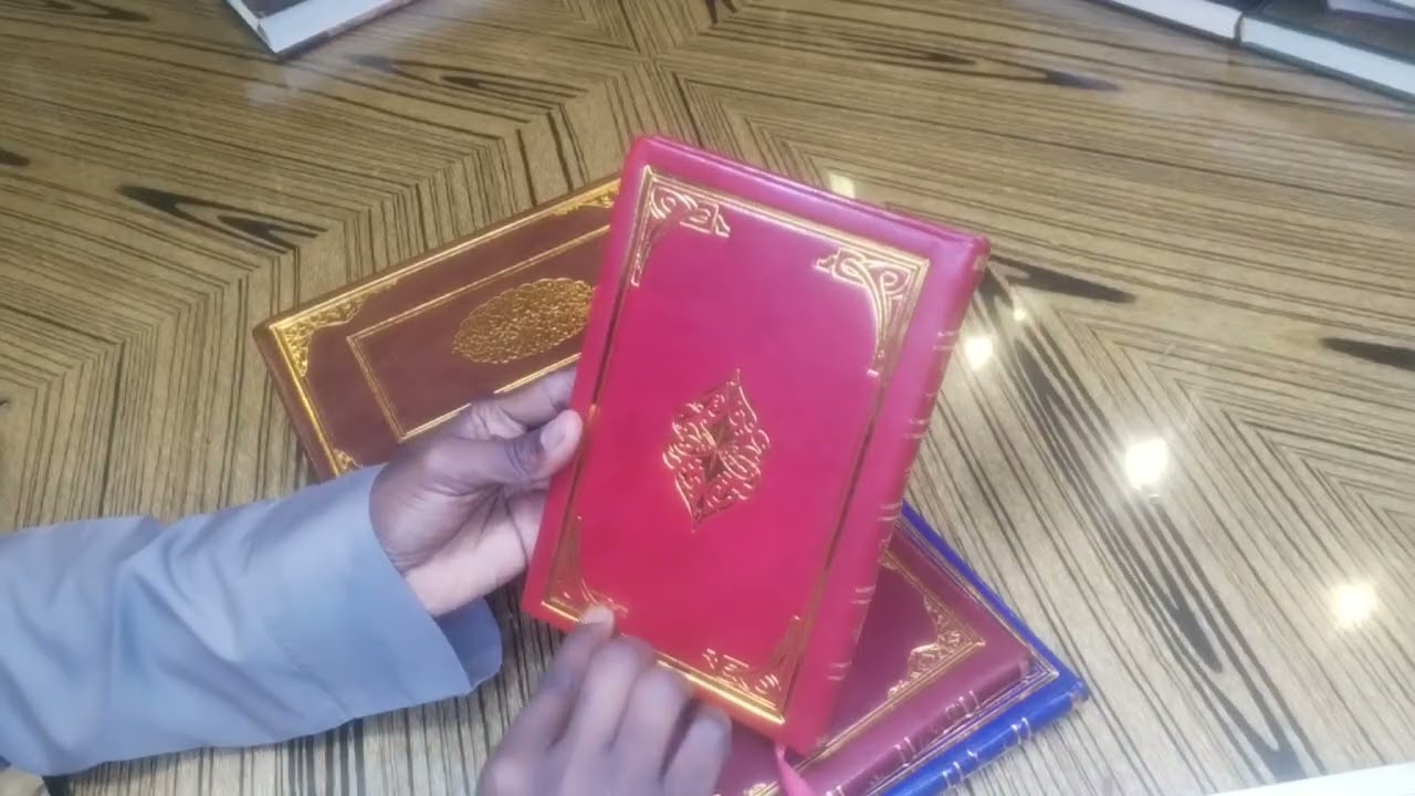 هكذا تجلد الخزانة نفائسها من الكتب - تجليد لف جلد