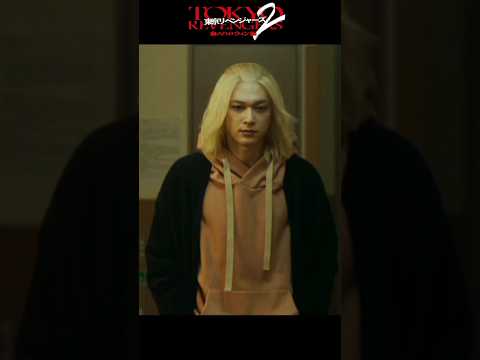 Mitsuya Attacked By Valhalla TOKYO REVENGERS 2 DESTINY DECISIVE BATTLE Valhalla 