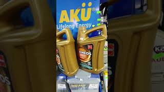 Японское Автомобильное Масло Eneos