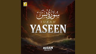 Surah Yaseen