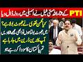 PTI Sanaullah Khan Mastikhel Stunning Speech In NA Of Pakistan