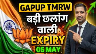 Nifty INTENSE Analysis for TUESDAY 05 MAY 2026 | Nifty PREDICTION Tomorrow