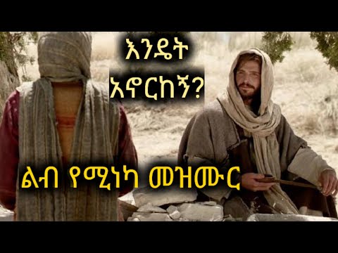 ቪዲዮ: የጎደለውን ቅጥያ እንዴት እንደሚከፍት