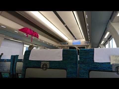 【ミュースカイ】名鉄空港行き特急車内チャイム Departure ～風の街へ～