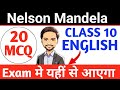 Nelson Mandela Long Walk to Freedom class 10 mcq | Class 10 English important questions