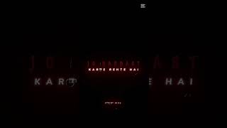 Barbad Karne Ka Honnar Bhi Lagta Hai