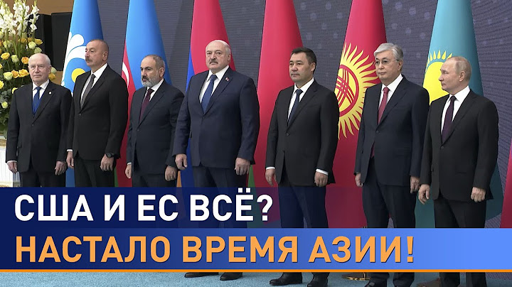 Громкие заявления Лукашенко в Астане и неизбежные процессы Великой перезагрузки мира