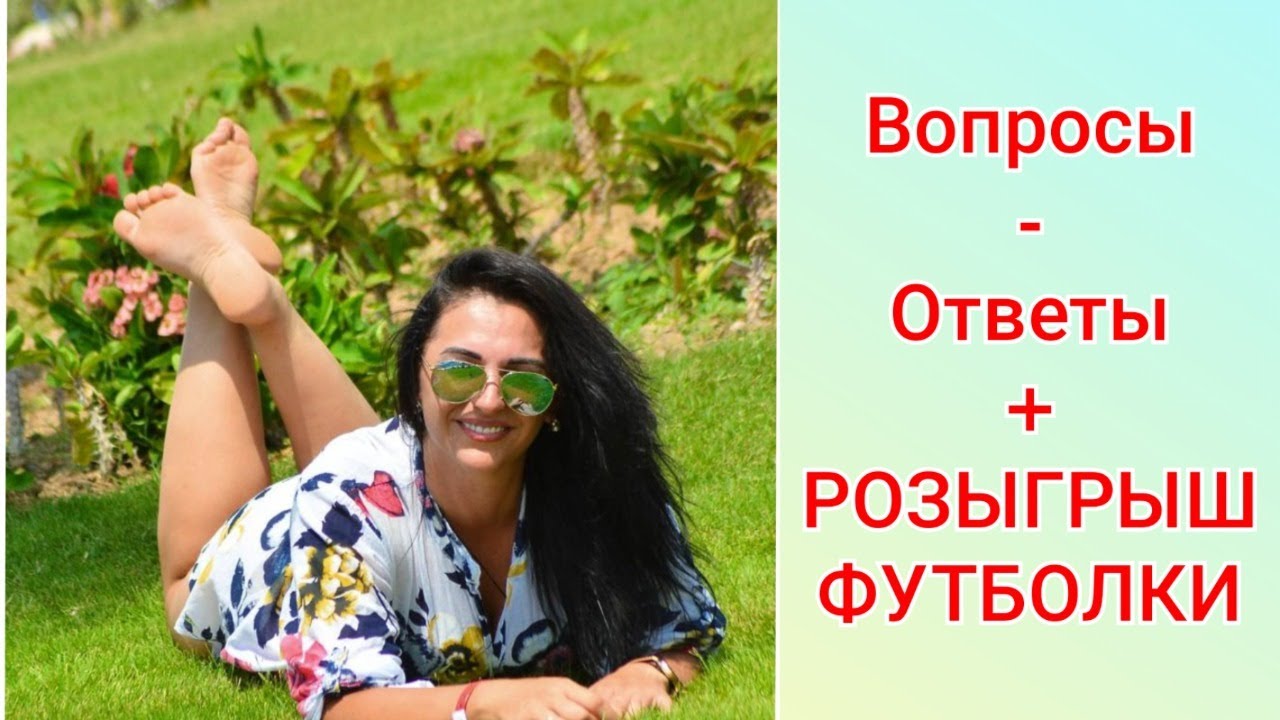Виктория на автомобильной