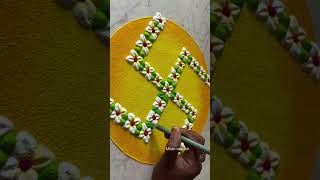 Swastik Rangoli Shubh Rangoli