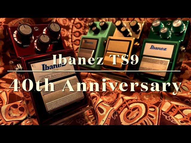 Ibanez TS9 40th Anniversary Tube Screamer - YouTube