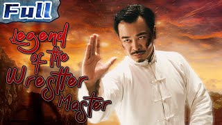【ENG】Legend of the Wrestler Master | Costume Action | China Movie Channel ENGLISH