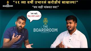 21-Year-Old Building a Crore Manufacturing Business | Omkar Walse Patil Podcast.