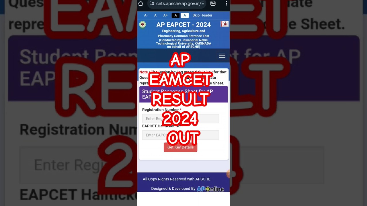 AP EAMCET Result 2024 OUT || How to check AP EAMCET Result 2024 