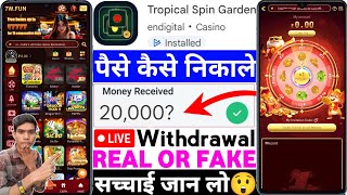 Tropical Spin Garden App Real Or Fake | Tropical Spin Garden Game Withdrawal | Legit Or Scam | Re... screenshot 4