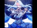 Devotion AmaLee mp3