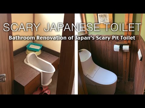 Video: Japannese toilet: wat dit was en wat dit geword het