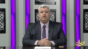 إقرأ  ح3 مع القارئ الشيخ - ضياء المرعي