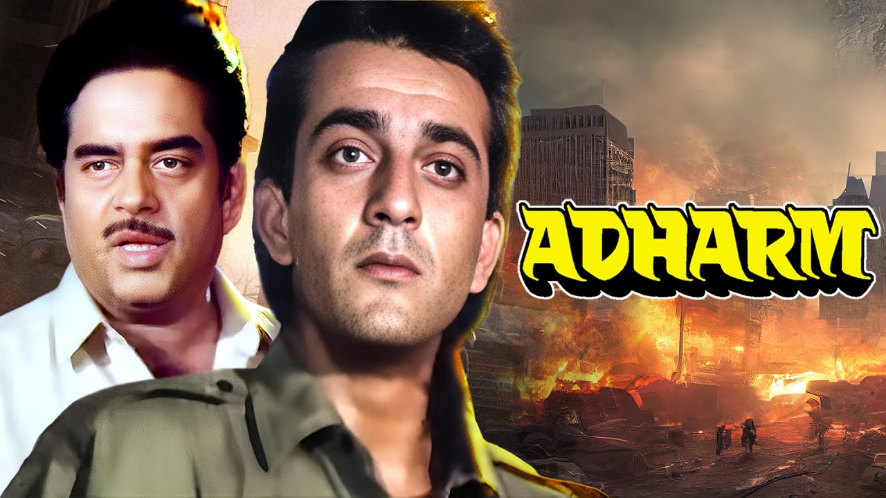 परिवारिक झगड़े और विश्वासघात | अधर्म (1992) - Adharm Full Action Hindi ...