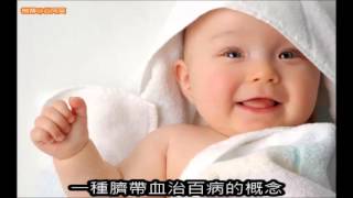 #144【谷阿莫】4分鐘看完小說《斗羅大陸神界傳說》 screenshot 2