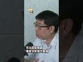 DIGITIMES供應鏈高峰會：生成式AI熱了一年，現在還好嗎？Ft.DIGITIMES Research分析師 黃耀漢【科技聽IC】#科技聼IC #digitimes #IC之音 #podcast