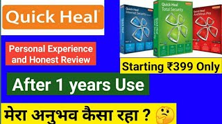 Quick Heal Antivirus Pro Review: Best Antivirus for PC - My Experience with Quick Heal Pro screenshot 3