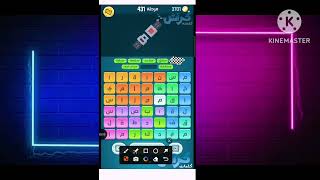 حل لعبة كلمات كراش مرحلة 431 screenshot 5