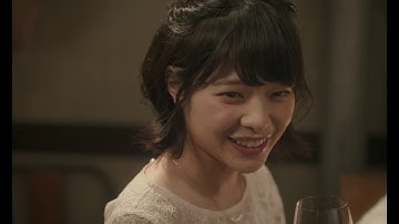 『愛がなんだ』本予告